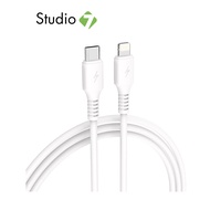 สายชาร์จไอโฟน VEGER USB-C to Lightning DATA Cable 1M. White by Studio7