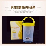 ((Premium) Aihejia Sausage Enema Barrel Household Coffee Enema Bag Medical Sausage Enema Tool Sausag