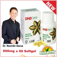 DND369 Sacha Inchi Oil Softgel (1 Botol / 60 biji) Meningkatkan Peredaran Darah 改善血液循环