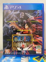 《今日快閃價》（中古二手）PS4遊戲 航海王 海賊無雙 4 ONE PIECE PIRATE WARRIORS 4 港版中文版