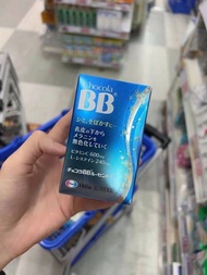日本🇯🇵chocola bb 淡斑美白