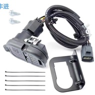 9L3Z-15A416-A with Bracket4/7Needle Trailer Towing Harness Connector