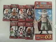 日版 海賊王 Banpresto mega WCF 白鬍子 白胡子 景品模型 隊長
