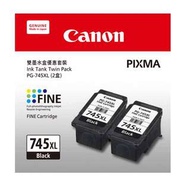 Canon PG 745XL Twin Pack orig 原裝墨盒