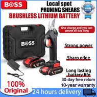 Pruning cutter cordless electric pruning shears cordless scissors gunting pokok bateri branch cutter