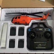 C186 Helicopter Remote Control 4 Rotary Wing Aileron Less RC Helicopter with Gyro