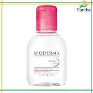 Bioderma Sensibio H2O D Cleansing Water for Sensitive Skin - Various Sizes Available Including 500mL