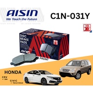 Advics Aisin Heavy Duty Disc Brake Pad Front C1N031Y for Honda CRV S9A RD5 RD6 RD7 Civic TEA 2 Hole