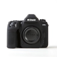 Soft Design Silicone DSLR Camera Body Case For Nikon D780 Protective Skin Bag Cover