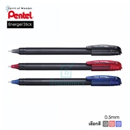 Pentel Energel Stick ปากกาหมึกเจล เพนเทล 0.5mm BLN415 พร้อมส่ง