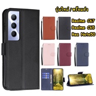 Leather Phone Case Flip Lock For Realme C65 C67 4G 12 5G 12X 12Pro 12Pro + Note 50 Shockproof C53 C5