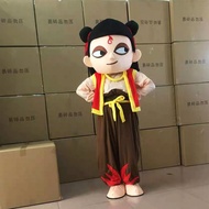 ชุดตุ๊กตาการ์ตูน Nezha Ao Bing สำหรับผู้ใหญ่ ชุดอุปกรณ์การแสดงเต็มรูปแบบ cos  ชุดตุ๊กตาคนดังทางอินเท