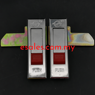 Haitan MS509-2-F Red Flat Without Key Electrical Panel Lock