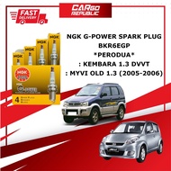 Perodua Kembara 1.3 DVVT , Myvi Old 1.3 (2005-2006) (BKR6EGP) NGK G-POWER Spark Plug Set 100% Origin