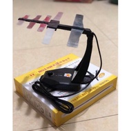 DVB - T2 digital antenna (with amplifier)