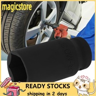 magicstore YWBL-WH 1 inch Impact Wrench Socket Hex 80mm Length with Chrome Molybdenum for Explosion 