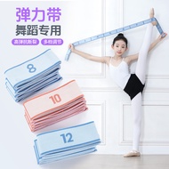 oga Resistance Band, 8/10/12 Grid Yoga Training Fitness Resistance Bands, Assist Band Textile Cotton