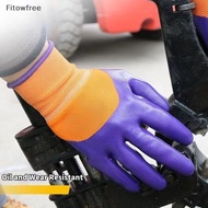 Fitow 1 Pair Professional Safety Supplies Nitrile Semi Hanging Working Protective Glove Men Flexible Nylon Or Polyester Safety Work Gloves FE
