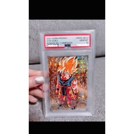 Brand New Super Dragon Ball Hero Card Japanese Version PSA10, bm3-sec2 Super Rare Limited Gold Card,