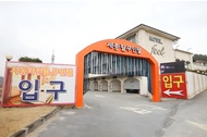 Sejong Feel Self Check-in Motel