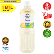 Kewpie Caesar Dressing 1 Litre