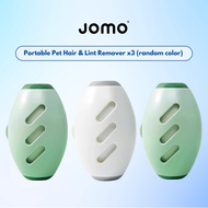 ✅SG Ready Stocks✅【3 pcs @ $9.9】JOMO Portable Pet Hair & Lint Remover