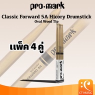 Promark Classic Forward 5A Hicory Drumstick Oval Wood Tip (แพ็ค 4 คู่) ไม้กลอง