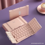 Bow Wireless foldable portable Keyboard Rechargeable bluetooth keyboard phone laptop mobile phone ta