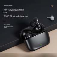 Bluetooth Headset Wireless Binaural Long Battery Life Headset Game Low-Extension Bluetooth Wireless Headset True