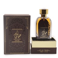 HAYAATI OUD 100ML NEW PARFUM BY ARD ALZAAFARAN
