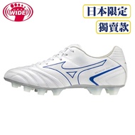 MIZUNO 頂級成人袋鼠皮足球釘鞋 白藍