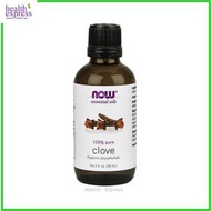 丁香精油 - 59毫升 [香港行貨] 此日期前最佳:2028年07月31日