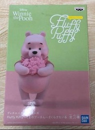 WINNIE THE POOH 小熊維尼 fluffy puffy 公仔 毛公仔