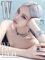 W (KOREA) 10月號 2020 (4款封面隨機出貨) (新品)