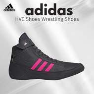 adidas HVC Shoes Wrestling Shoes