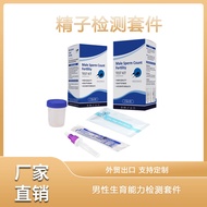 Capacity Concentration Direct Sales Foreign Trade Factory Kit Detects Male Sperm FertilityCEFDASperm