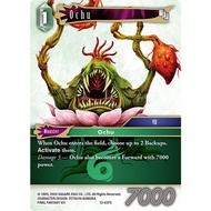 YUGUCO FFTCG OCHU [13-037C]
