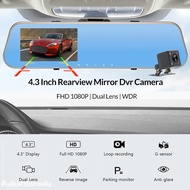 FHD CAR DVR 1080P กล้องติดรถยนต์ กระจกมองหลัง 2 กล้อง หน้า+หลัง 4.3″ 170องศา Full HD-AK48 (ถูกที่สุด