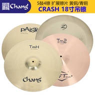 Simbal drum: Meier Z4, Paister 101, stand simbal overhead 18 inci, simbal tembaga [sedikit kekuranga