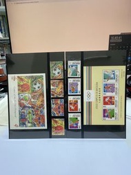 1992年巴塞隆拿奧運會郵票小全張冇黃