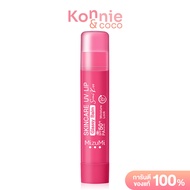 MizuMi Skincare UV Lip Glassy Balm 3.5g มิซึมิ ลิปบาล์มกันแดด