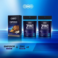 OMG Emperor 1 กล่อง + Zinc x 2 ซอง อาหารเสริมสูตรจักรพรรดิ เหมาะสำหรับผู้ชาย ด้วยสุดยอดสมุนไพรและสาร