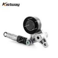 1PCS Quality Diesel Timing Belt Tensioner For Audi A4 S4 A8 S8 Q7 A6 S6 V6 2.7T 3.0T 059145201E