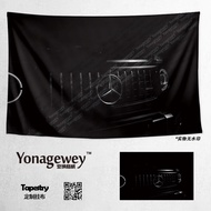 Mercedes-AMG Brabus G63 GT63 Car Enthusiast Decorative Garage Background Hanging Cloth Poster Car Ra