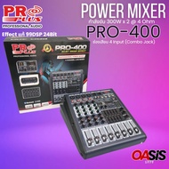 POWER MIXER PROPLUS PRO-400 เพาวเวอร์มิกเซอร์ เพาเวอร์มิกเซอร์ 4CH 300W 4Ohm