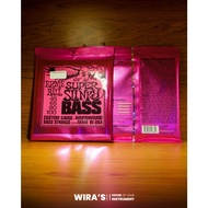 Ernie Ball 2834