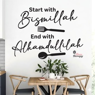 Start With Bismillah End With Alhamdulillah Spoon Fork Kitchen Wall Sticker Decal Decotherapy
