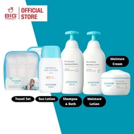 GOONGBE Pri-mmun Shampoo & Bath / Waterful Sun Lotion / Moisture Cream / Creamy Soap / 3-in-1 Travel