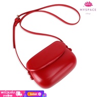 myspaceshop(M1897) กระเป๋าหนังสะพายทรงกล่อง สไตล์เกาหลี crossbody
