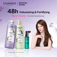 CHANDO Himalaya Volumizing & Fortifying Shampoo & Conditioner 自然堂蓬松丰盈洗发乳 & 护发素
